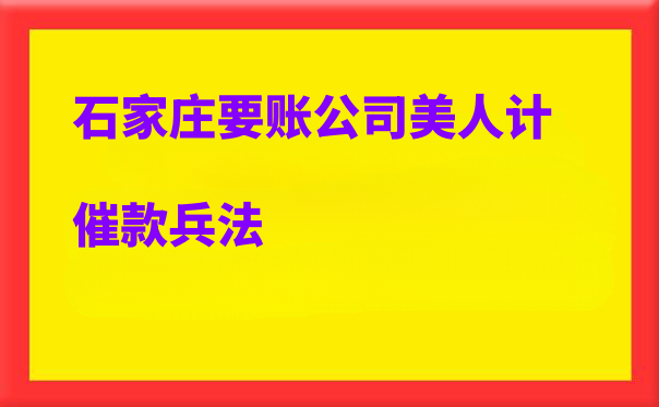 龙鑫.png